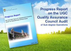 Progress Report on the UGC QAC Audit